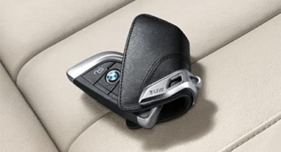 Miglior astuccio portachiavi bmw pelle