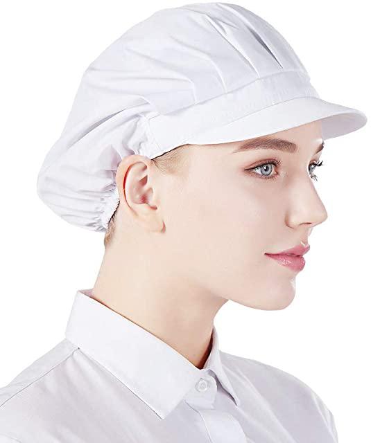 Miglior cappelli bianchi da lavoro