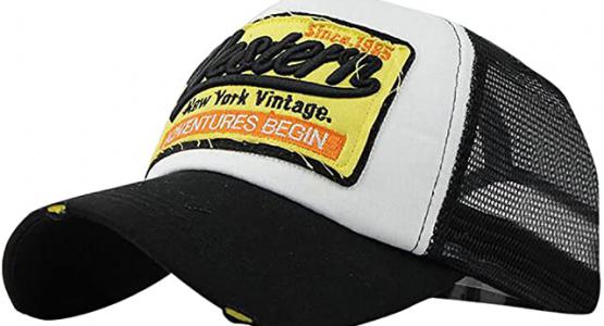 Miglior cappelli estivi 2022