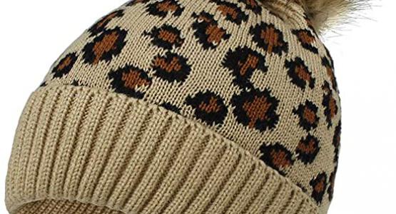 Miglior cappello leopardato
