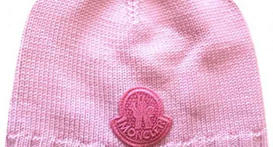 Miglior cappello moncler bambino