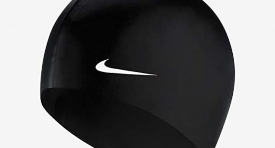 Miglior cuffia nike
