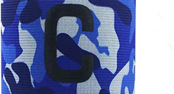 Miglior fascia da capitano ajax