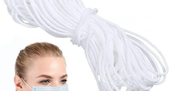 Miglior nastro elastico per cinture
