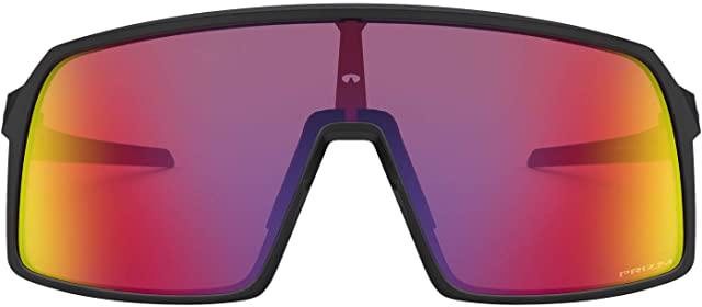 Miglior occhiali bici oakley