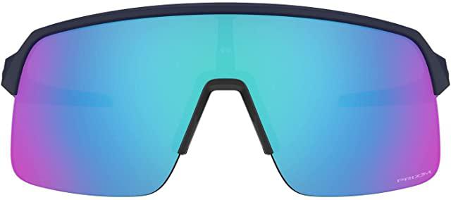 Miglior occhiali da vista sportivi oakley