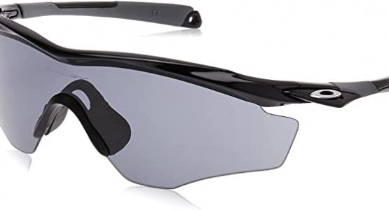 Miglior occhiali running oakley