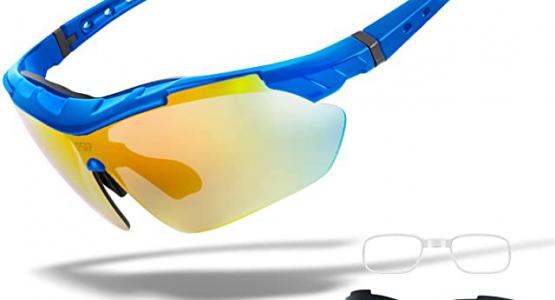 Miglior occhiali shimano ciclismo