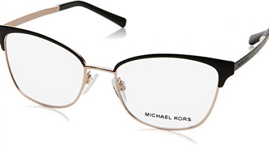 Miglior occhiali vista michael kors 2022