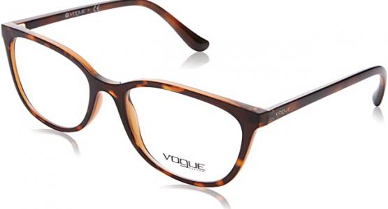 Miglior occhiali vogue vista