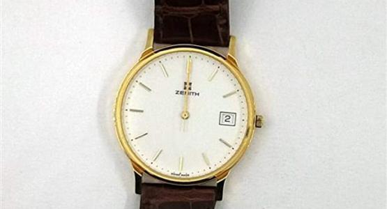 Miglior orologi zenith uomo