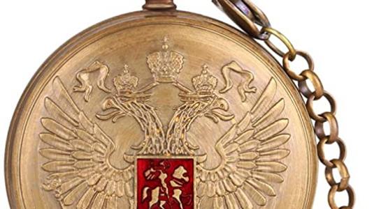 Miglior orologio da tasca ancre
