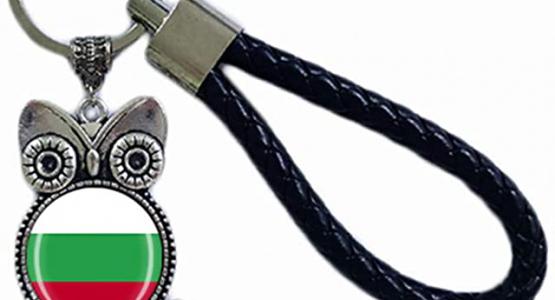 Miglior portachiavi bulgari