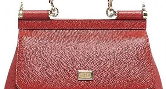 Miglior borse dolce e gabbana
