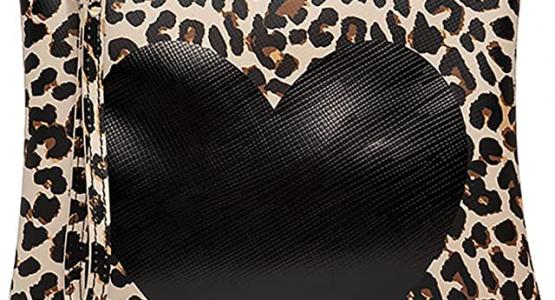 Miglior borse gum leopardate