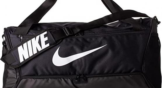 Miglior borse nike tracolla