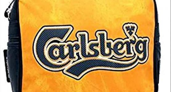 Miglior carlsberg tracolla