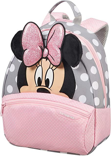 Miglior zainetto bimbi samsonite