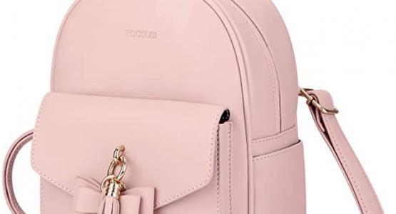 Miglior zainetto donna elegante